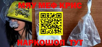 COCAINE Коммунар