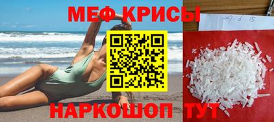 скорость Конаково