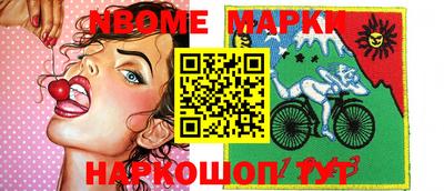 скорость Конаково