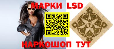 COCAINE Коммунар