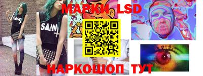 скорость Конаково
