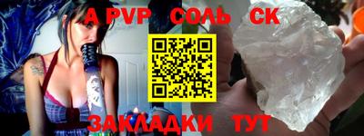 COCAINE Коммунар