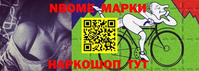 скорость Конаково