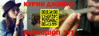 скорость Конаково