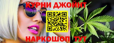 скорость Конаково
