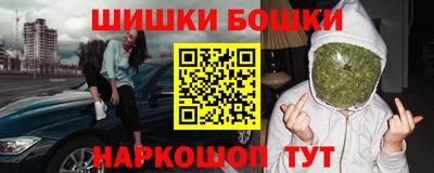 COCAINE Коммунар