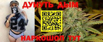 COCAINE Коммунар