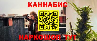 COCAINE Коммунар