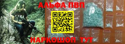 скорость Конаково