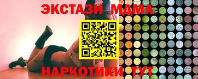 скорость Конаково