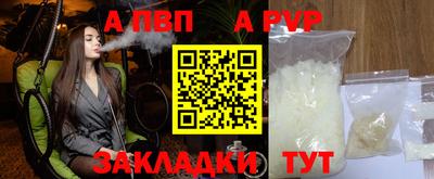 COCAINE Коммунар