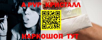 скорость Конаково