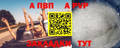 скорость Конаково