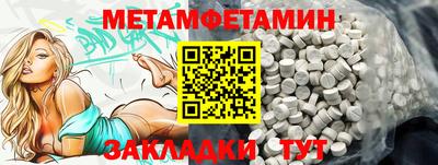 COCAINE Коммунар