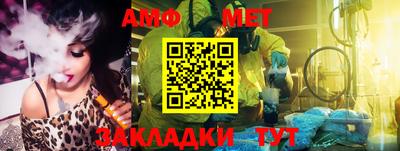 скорость Конаково