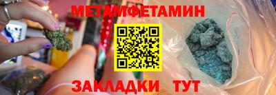 скорость Конаково