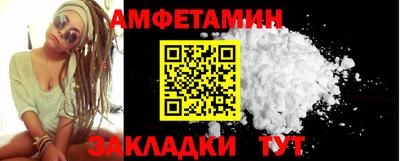 скорость Конаково