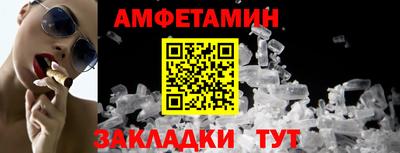 COCAINE Коммунар