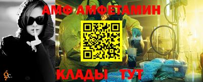 скорость Конаково