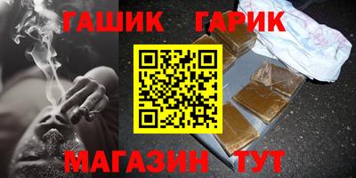 COCAINE Коммунар