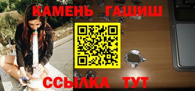 COCAINE Коммунар