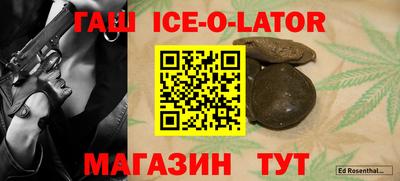 COCAINE Коммунар