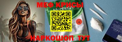 скорость Конаково
