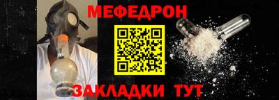 скорость Конаково